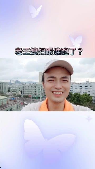 爆料笑话短视频文案